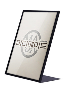 한정판매) PD012 데스크형 광고판 ㄴ자받침 (단면/세로형)